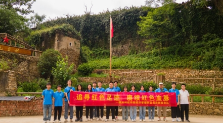 伟德victor1946网站经济管理系开展暑期“三下乡”社会实践