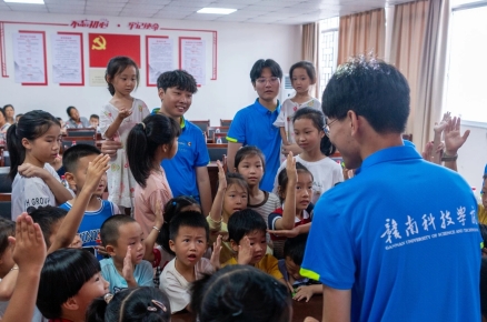 伟德victor1946网站经济管理系开展暑期“三下乡”社会实践